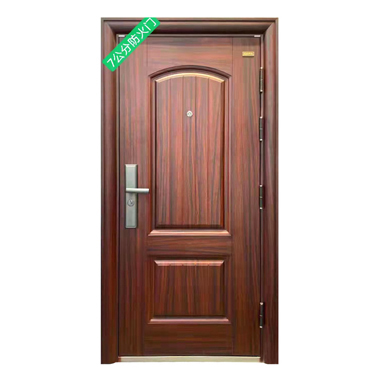 7 cm fire door